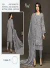 S 866 Shree Fab Faux Georgette Pakistani Dress Material Catalog